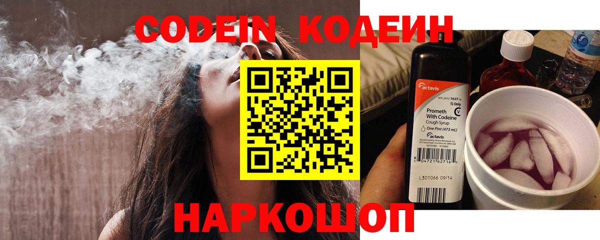 Конопля Кунгур