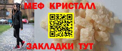 не бодяженный Кинель