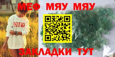 не бодяженный Кинель