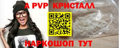 COCAINE Кингисепп