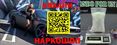 не бодяженный Кинель