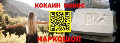 метамфетамин Кимры