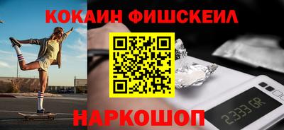 не бодяженный Кинель