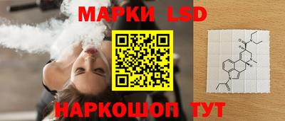 не бодяженный Кинель