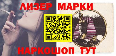 метамфетамин Кимры
