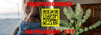 COCAINE Кингисепп
