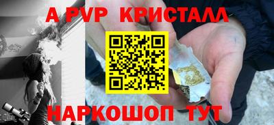 не бодяженный Кинель