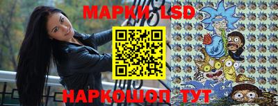 метамфетамин Кимры