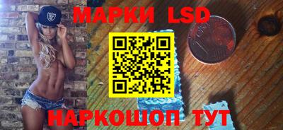 метамфетамин Кимры