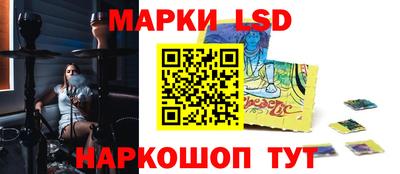 COCAINE Кингисепп