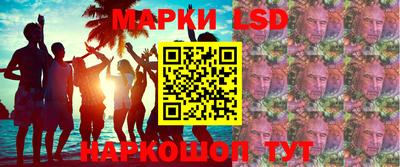не бодяженный Кинель