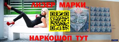 метамфетамин Кимры