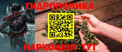 COCAINE Кингисепп