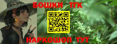 COCAINE Кингисепп