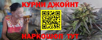 не бодяженный Кинель