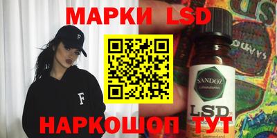 метамфетамин Кимры