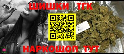 метамфетамин Кимры