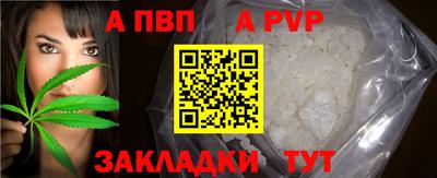 не бодяженный Кинель