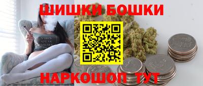 COCAINE Кингисепп