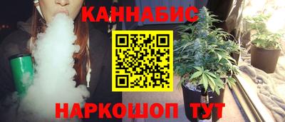 COCAINE Кингисепп