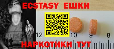 не бодяженный Кинель