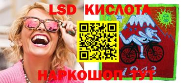 не бодяженный Кинель