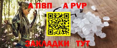 COCAINE Кингисепп