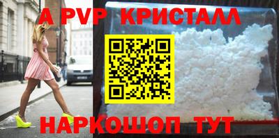 COCAINE Кингисепп