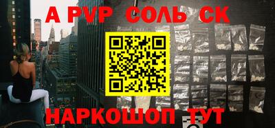 метамфетамин Кимры