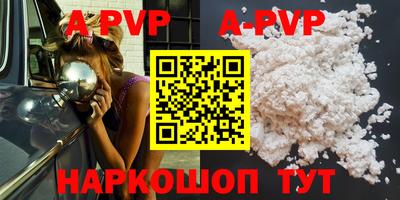 метамфетамин Кимры