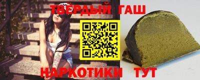 COCAINE Кингисепп
