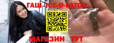 COCAINE Кингисепп