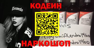метамфетамин Кимры