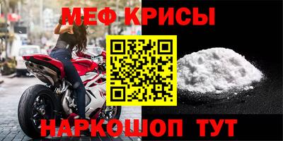 не бодяженный Кинель