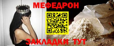 не бодяженный Кинель