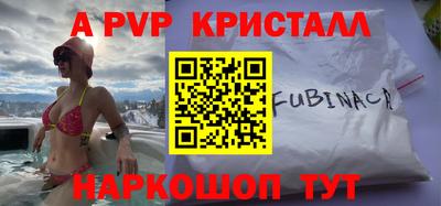 COCAINE Кингисепп