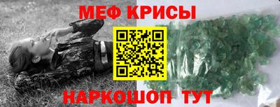 не бодяженный Кинель