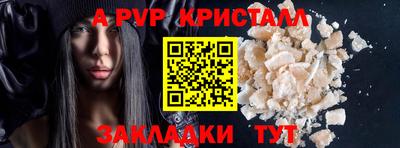 не бодяженный Кинель