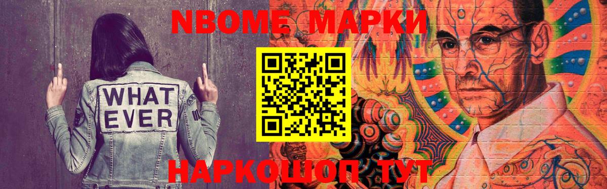Cocaine  Каннабис  Вход с VPN  Гашиш  Кунгур  Меф МЯУ МЯУ  